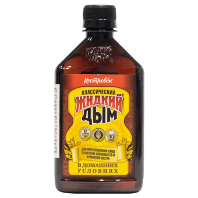 Жидкий Дым 330 мл. עשן נוזלי קלסי