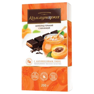 Шоколад горький с абрикосовым пюре Коммунарка 200 гр.