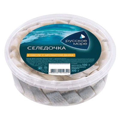 Селедочка нарезанная с ароматом дыма 500 гр. דג מלוח