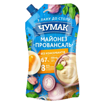 Майонез Чумак Провансаль 550 гр. дой пак מיונז צ'ומק פרוונסל
