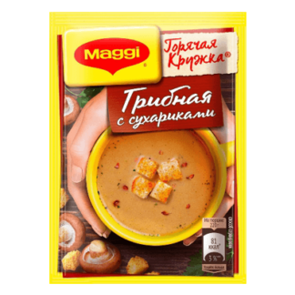 Суп грибной с сухариками 20 гр. Magi מרק פטריות