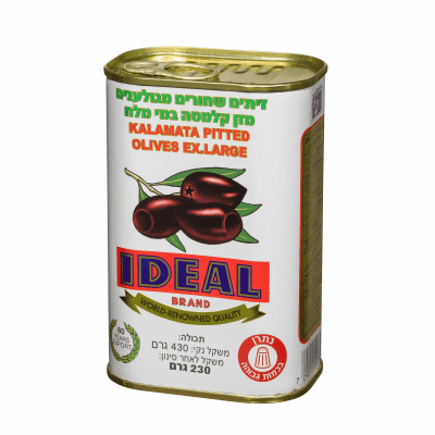 Оливки черные без косточек Ideal 230 гр. זיתים שחורים מגולענים ⋆ Русфуд ...