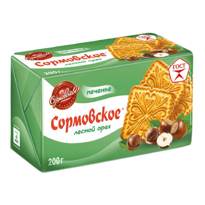 Печенье Сормовское лесной орех 200 гр. ⋆ Русфуд - продукты с доставкой