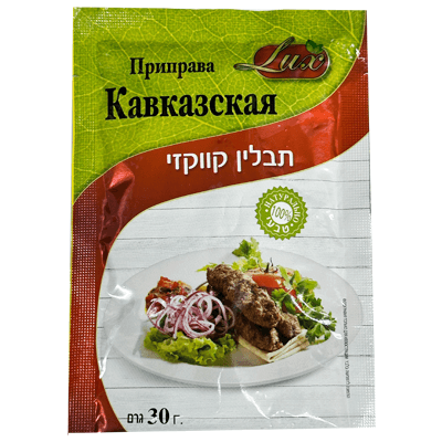 Приправа кавказская Lux 30 гр. ⋆ Русфуд - продукты с доставкой