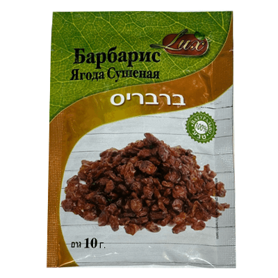 Барбарис ягода сушеная Lux 10 гр. ⋆ Русфуд - продукты с доставкой