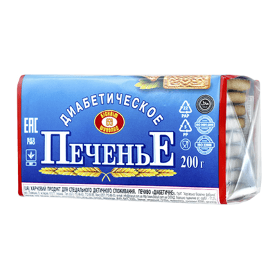 Печенье диабетическое на сорбите 200 гр. עוגיות עם סורביטול ⋆ Русфуд ...