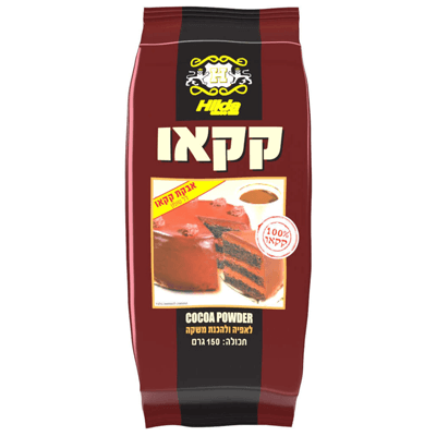 קקאו הילדה 150 גרם
