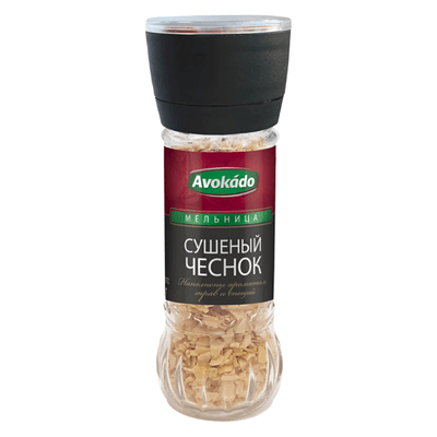 Вкусная соль 7 блюд 400 гр. מלח עם תבלינים וירקות 7 מנות ⋆ Русфуд ...