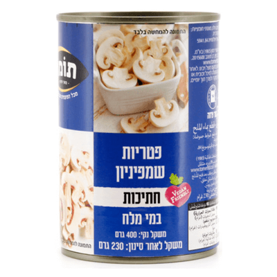 Шампиньоны нарезанные консервированные Томер 400 гр. תומר פטריות ...