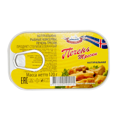 Печень Трески Исландия 120 гр. כבד בקלה