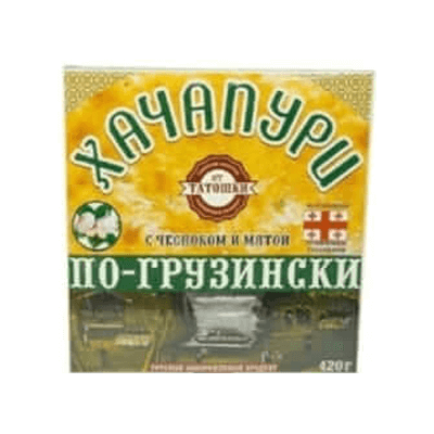 Хачапури по грузински с чесноком 420 гр.